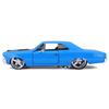 Maisto Scale Chevrolet Chevelle 1966 Blue Custom Classic Muscle Series Diecast Model Finished 31333 1/24 / Car, Product,