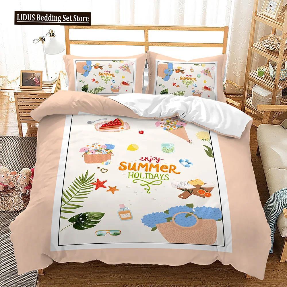 Комплект пододеяльника на тему летних каникул размера кинг, квин, пляж, ракушка, морская звезда, пододеяльник для ребенка, мальчика, девочки, полиэстеровый комплект постельного белья