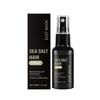 Sea Salt Volumizing Hair Spray with Kelp Extract  Long-Lasting Beachy Waves, Natural Nourishment, Quick-Dry Styling & Refreshing Hold for All Hair Typ