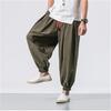 Men's Summer Loose Wide Leg Pants Fashionable and Comfortable Trousers