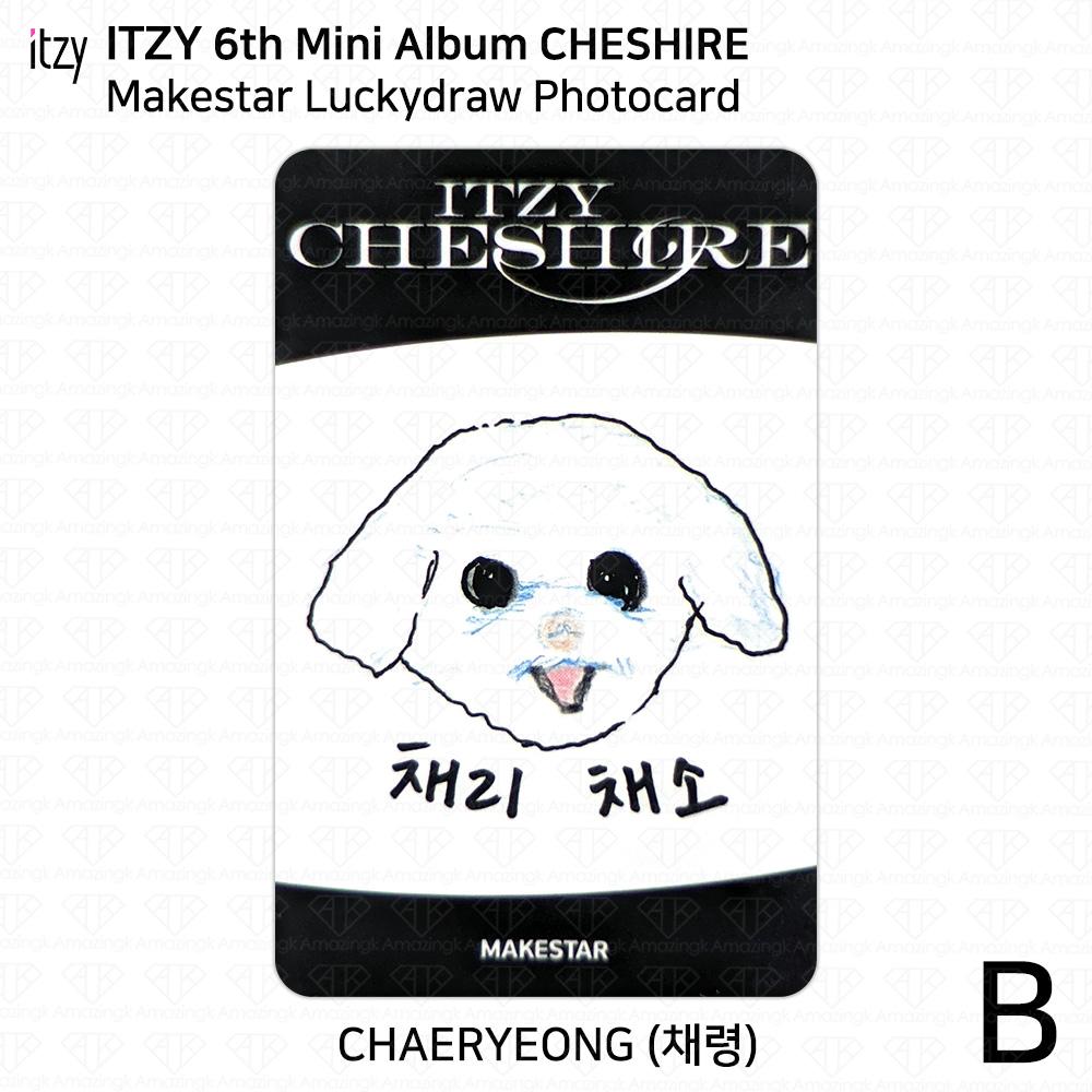 ITZY 6th Mini Album Cheshire Makestar Lucky Draw Photocard 2 Versions KPOP K-POP