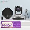Беспроводная камера для видеоконференций Shuzhen HT-HD6U3 1080P (Китайская версия)