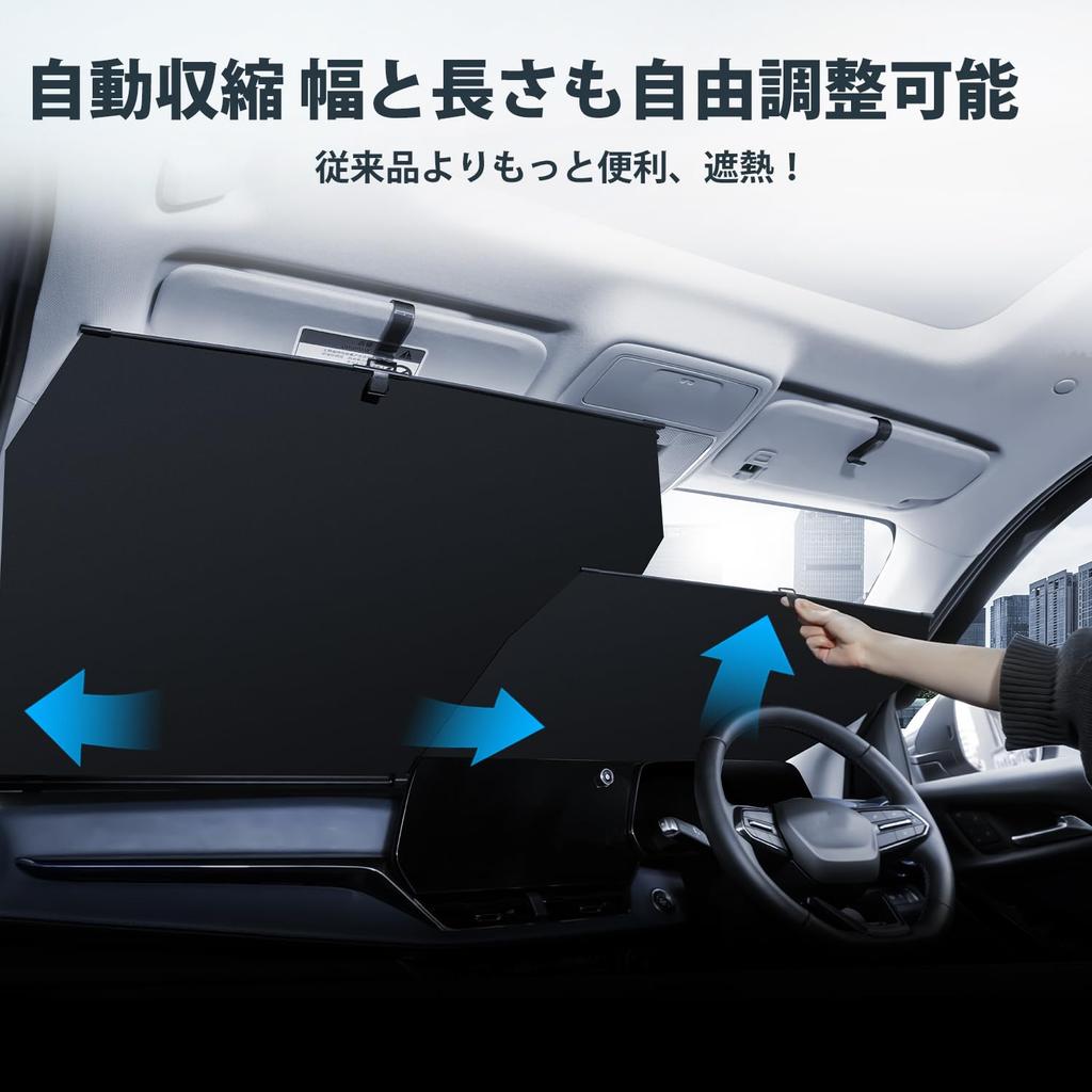 Improved Mozan Sunshade Suction Cup Angle for Multiple Front Automatic Sunshade Car Roller Sun Automatic Ball Joint Suction Freely Adjustable Rotation