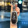 Чехол-брелок с LED-дисплеем для 5 серии 7 серии G01 X3 G02 X4 G05 X5 G07 X7 G12 G11 G30 G32 G31 i8 I12 I15 Сумка для автомобиля