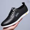 Leather Shoes Men's Casual Leather Shoes Breathable Shoes Men's Soft Sole Soft Sports Shoes Casual Lace-up Men's Shoes