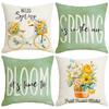 New Green Plant Spring Pillowcase Small Fresh Linen Printed Sofa Pillow Versatile Bedside Cushion