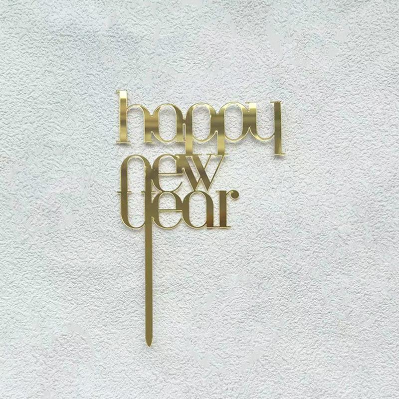 1pc Gold 2026 New Year Cake Topper Xmas Cupcake Topper Christmas New Year Party Cake Decorations