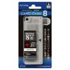 Officially Licensed PlayStation PS Vita Card Storage Case Case 8 for PlayStation Vita Product "Card (White)"