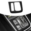 Carbon Fiber Look Console Gear Shift Panel Cover Trim For Honda CRV CR-V 2023-2024