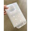 Звездный Белый Кролик iPhone 13-17 PROMAX Матовый Чехол