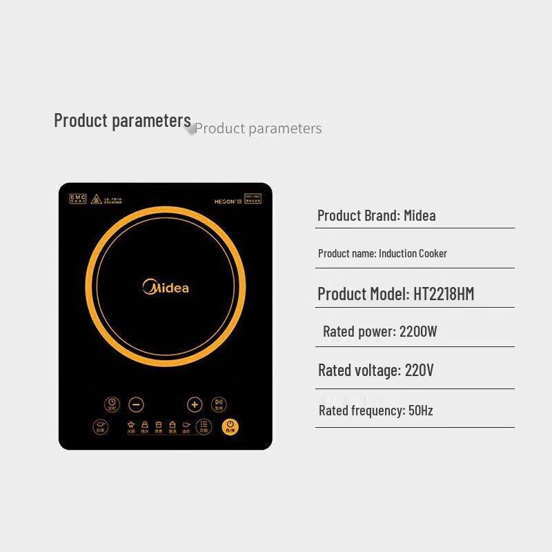 Midea Induction Cooker CN plug (adapter included)