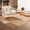 Living Room Carpet Dirt Resistant and Easy To Maintain Sofa and Coffee Table Carpet Bedroom Bedside Carpet
