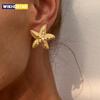 Модные серьги-пусеты в форме морской звезды золотистого цвета для женщин, изысканные маленькие серьги-звездочки, летние пляжные повседневные украшения