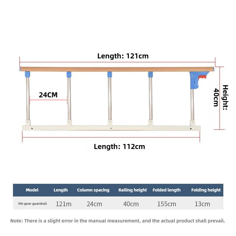 Elderly Anti Fall Guardrail Getting Up Assistive Device Dormitory Protective Bed Fence Household Foldable Armrest