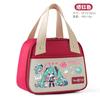 Hatsune Miku Tote Bag Lunch Box Carrier for Students and Office Workers—Thickened, Grease-Resistant, Insulated Bag