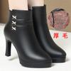 2025 New Fashion Warm Winter Women's Boots Autumn Platform Ankle Boots Women's Pointed Toe Thin Heel Zipper Casual Women's Shoes