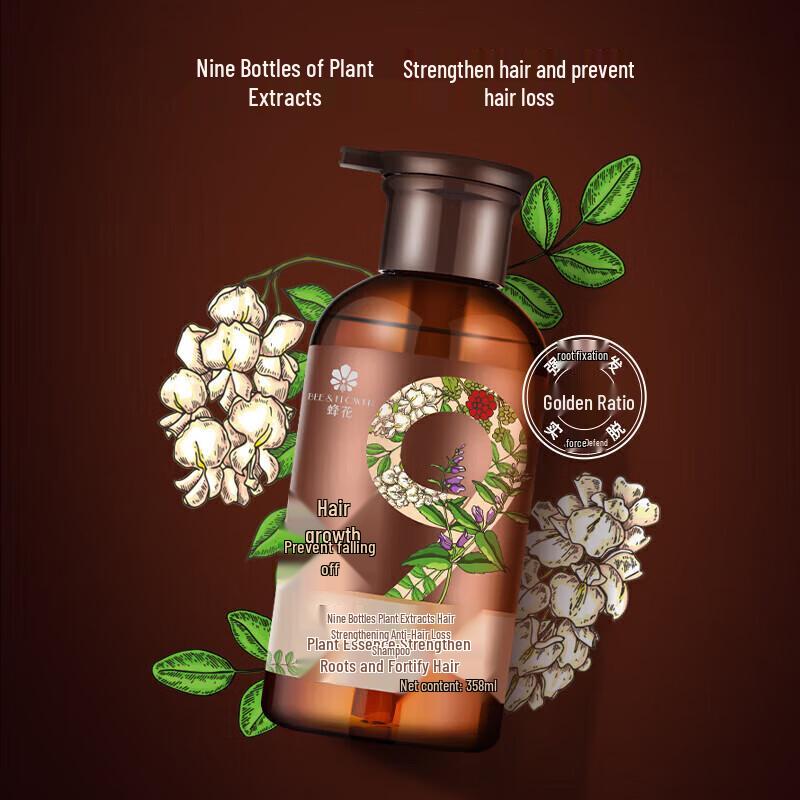 Fenghua Black Tea Anti-Hair Loss Shampoo