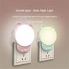 LED Plug-in Night Light LED Dimmer Baby Nursing Eye Sleep Light Bedroom Sleep Light Plug LED Energy Saving Cute Mini Lamp