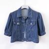 Vintage Crops Trendy Turn Down Collar Jackets Women Basic Solid Outwear Half Sleeve Denim Fit Harajuku Street Denim Jacket Women
