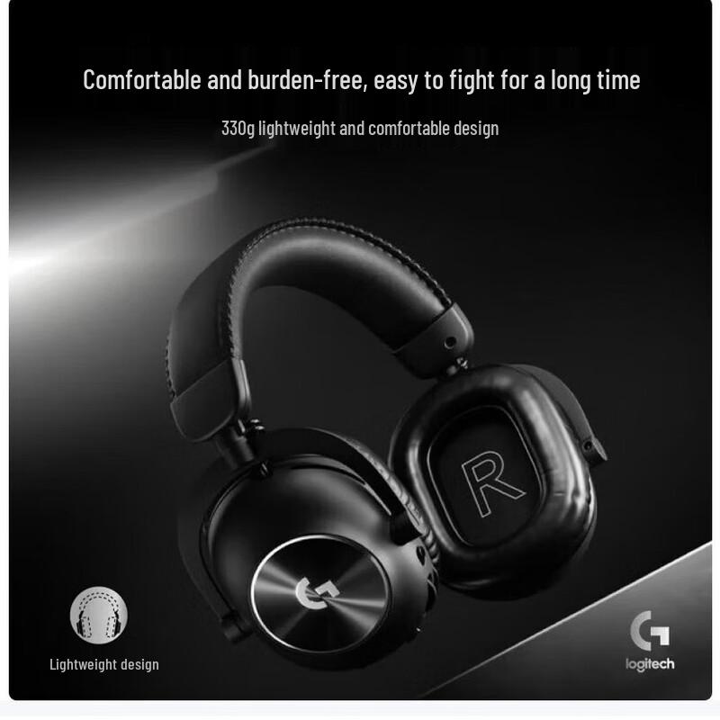 Logitech PRO X2 LIGHTSPEED Wireless Gaming Headset