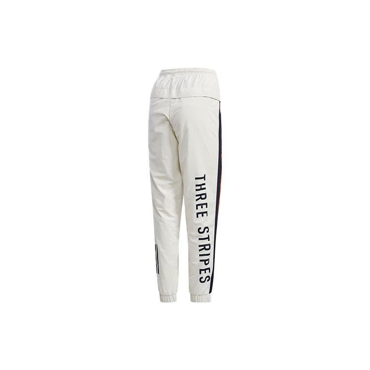 (WMNS) adidas Woven Pants Asia Sizing 'White' Women's FM5193