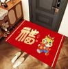 Dragon New Year Floor Mat Bedroom Bathroom Entrance Door Door Foot Mat Household Entryway Dirt Cartoon Door Mat Carpet