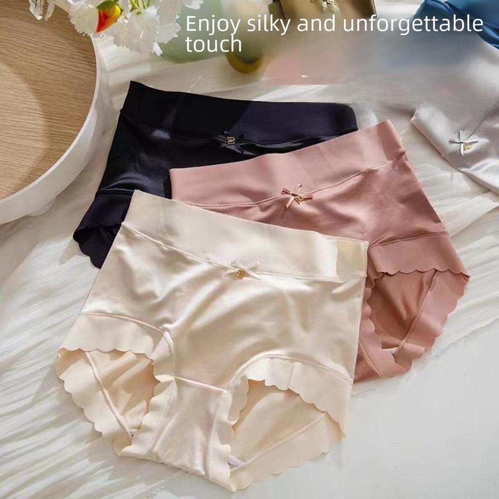 Бесшовные трусы Ice Silk с высокой талией — большой размер, дышащие, приподнимающие бедра, высокая эластичность для женщин