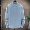 Unisex Ultra-Thin Long-Sleeve Denim Shirt - Casual, Loose-Fit Spring/Autumn Fashion Trend
