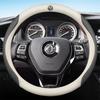 Leather Car Steering Wheel Cover for DFSK Dongfeng GLORY 580 S560 IX5 500 2017- 38cm Non-slip Auto interior Accessories