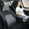 Подголовник для автомобиля и подушка для поясничной поддержки шеи, комплект из 2 предметов, подголовник для офисного кресла с эффектом памяти, подушка для снятия усталости при поездках