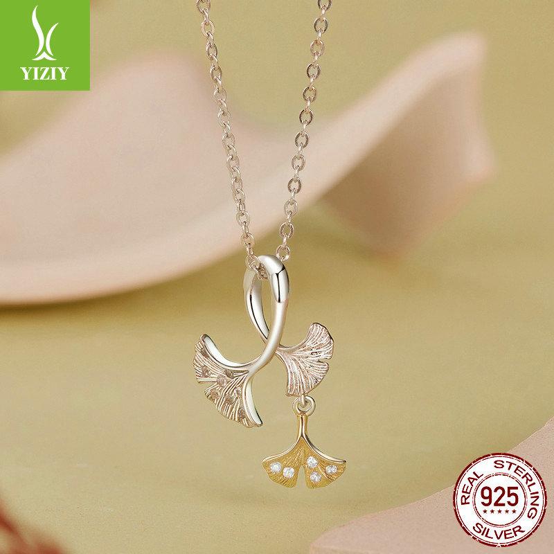 Autumn Ginkgo Biloba Diy Bracelet Beaded Accessories, Romantic Mori S925 Sterling Silver Butterfly Beads