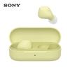 Беспроводные Bluetooth-наушники Sony WF-C510
