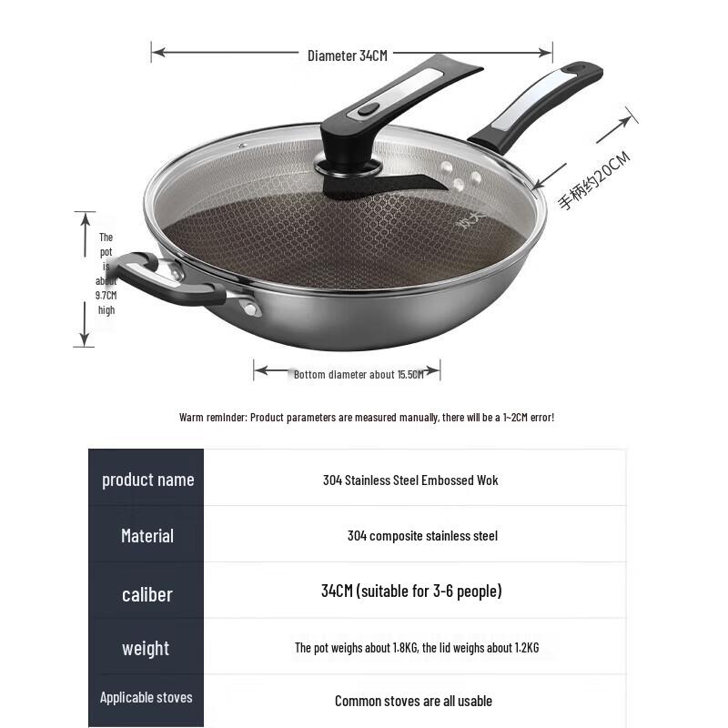 COOKER KING Вок из нержавеющей стали 304 с антипригарным покрытием