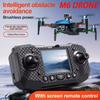 Новый профессиональный дрон M6 8K HD с экраном WIFI FPV Умное обхождение препятствий Бесколлекторный двигатель Квадрокоптер с дистанционным управлением Игрушка-дрон