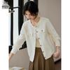 Women's Versatile Knitted Cardigan Sweater