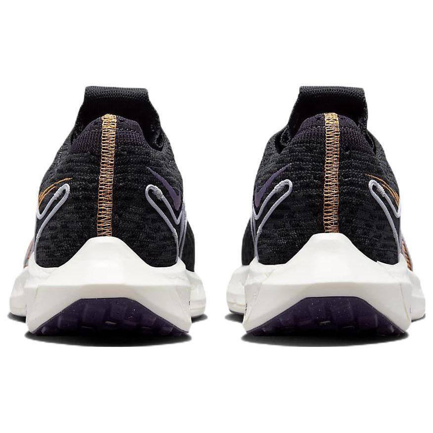 Nike Pegasus Turbo Next Nature черные персиковые фиолетовые женские кроссовки антрацитовый Cave-Purple персиково-кремовый DM3414-003