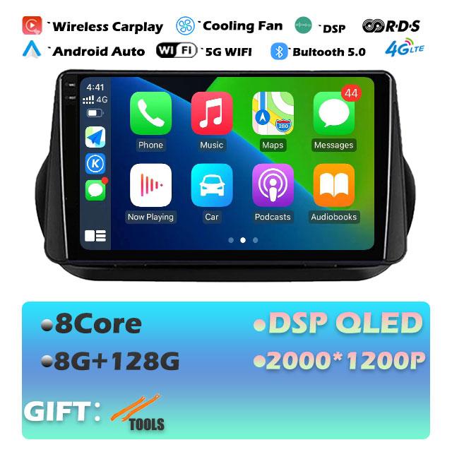 9'' For Fiat Fiorino Qubo for Citroen Nemo for Peugeot Bipper 2008 - 2017 Android 14 Car Radio Stereo Multimedia Player Stereo