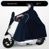 Electric Bike Raincoat Female Adult Outwear Long Full Body Rainproof Thickened Extra Large Battery Car Special Cycling Poncho