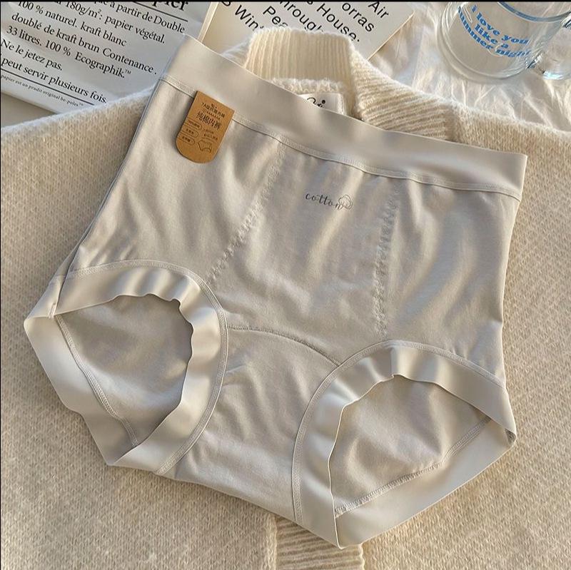 Женские трусы-брифы из мягкого однотонного антибактериального чистого хлопка с высокой талией