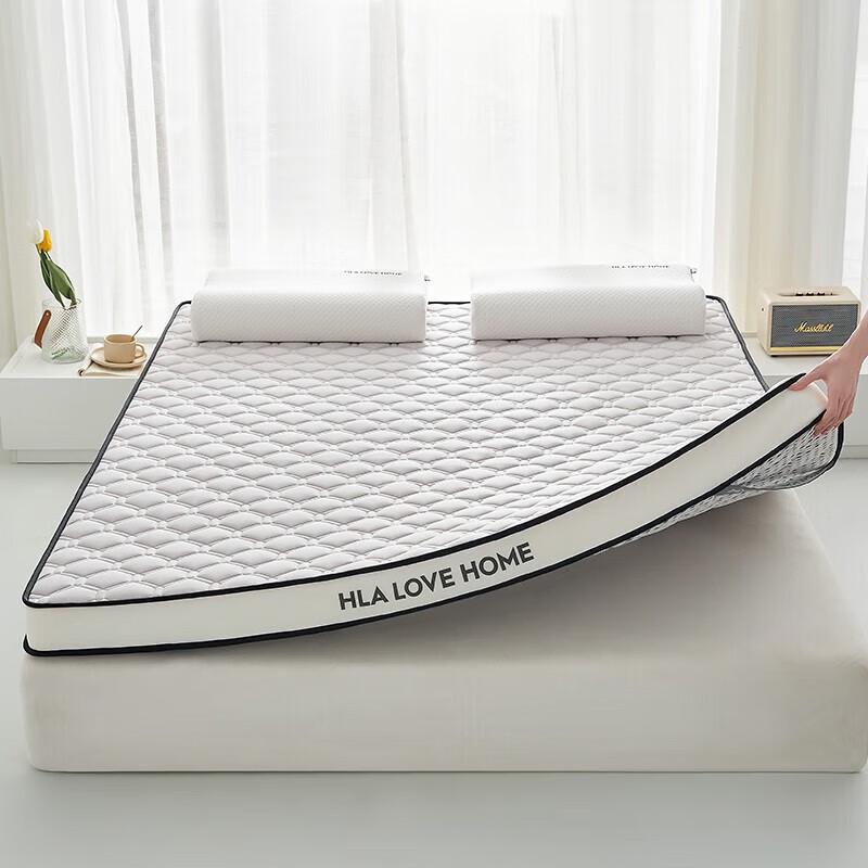 Heilan Home Latex Mattress