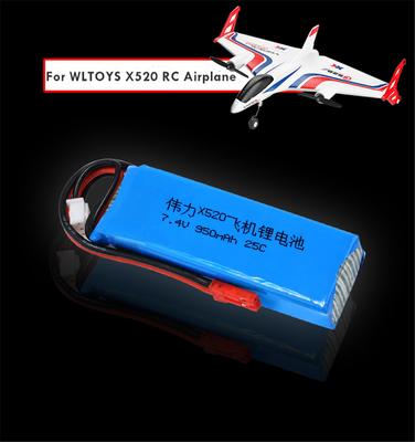 (Линлун)Обновление запасной части батареи Lipo 7,4 В 950 мАч 20C для радиоуправляемого самолета WLTOYS X520