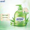 Антибактериальное мыло для рук Blue Moon Aloe