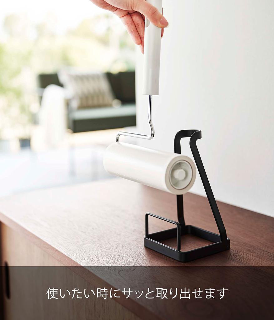 Подставка для чистки ковров Yamazaki Jitsugyo 5729, черная, приблизительная. Башня W10XD10XH18см стоит вертикально для легкого снятия