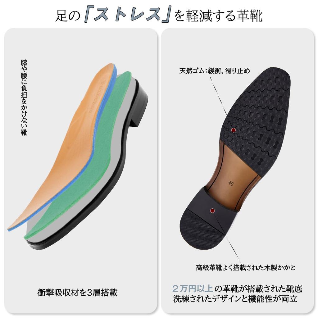 Business Leather Dress Straight Genuine Inner Lightweight and [Foxsense] Shoes, Shoes, Men's Shoes, Tip, High-end Gentleman's Shoes, Leather, Wing,