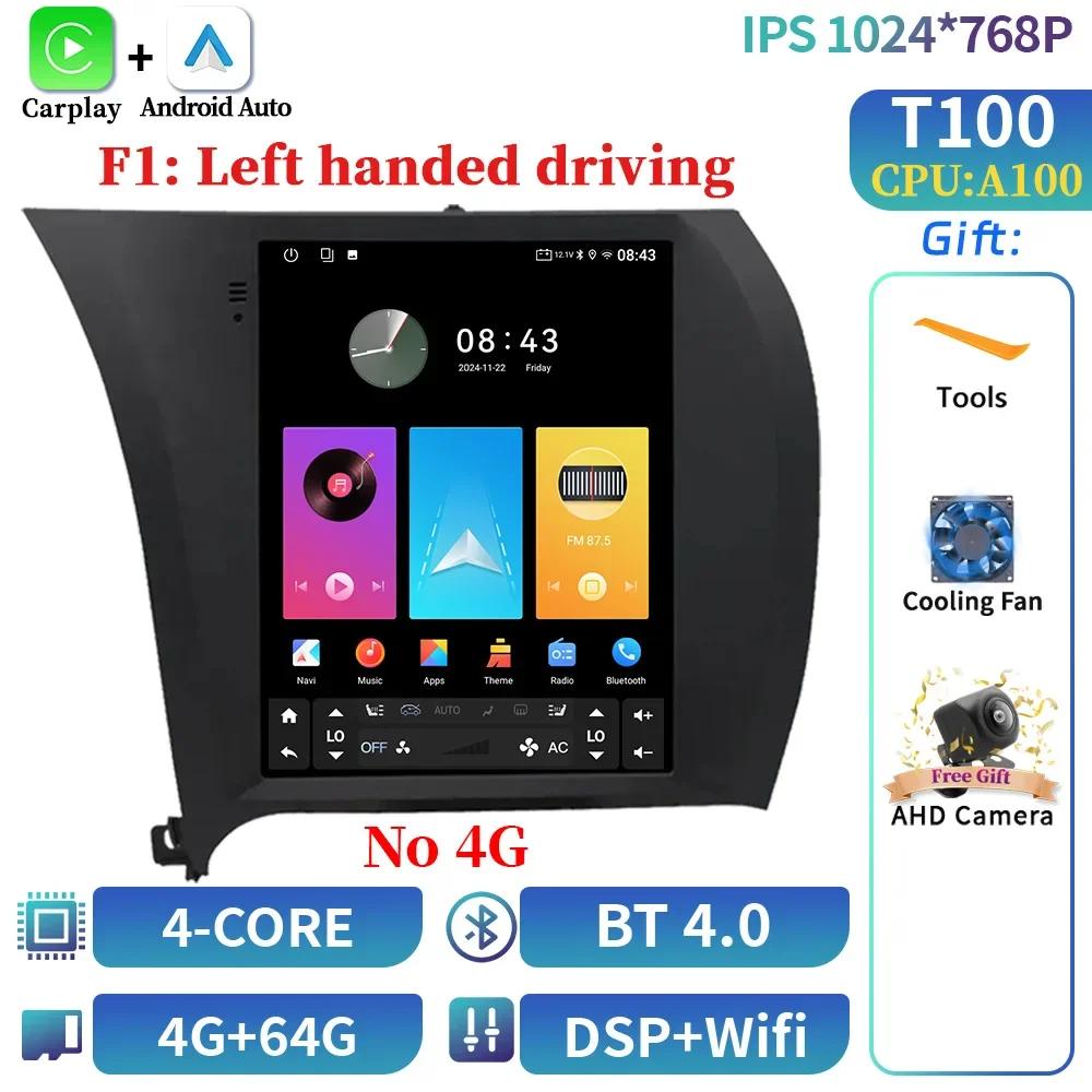 9,7 дюйма для Kia Cerato K3 Forte 2013-2017 QLED Android 14 автомобильное радио мультимедиа GPS беспроводной CarPlay 4G головное устройство экран стерео