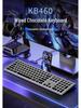 KB460 Ультратонкая RGB-подсветка Бесшумная Проводная Клавиатура для Игр и Офиса