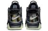 Nike Air More Uptempo 'Утагава Куниёси' DM6213-045
