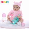KEIUMI Lovely Doll Dress Suit For 17-18 Inch Reborn Baby Doll Clothing Strip Shirt Doll Suits Children Xmas Birthday Gifts