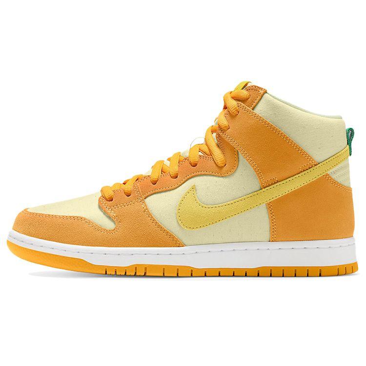 Nike Dunk High SB Fruity Pack - Pineapple Unisex Sneakers Yellow University-Yellow Vivid-Sulfur DM0808-700