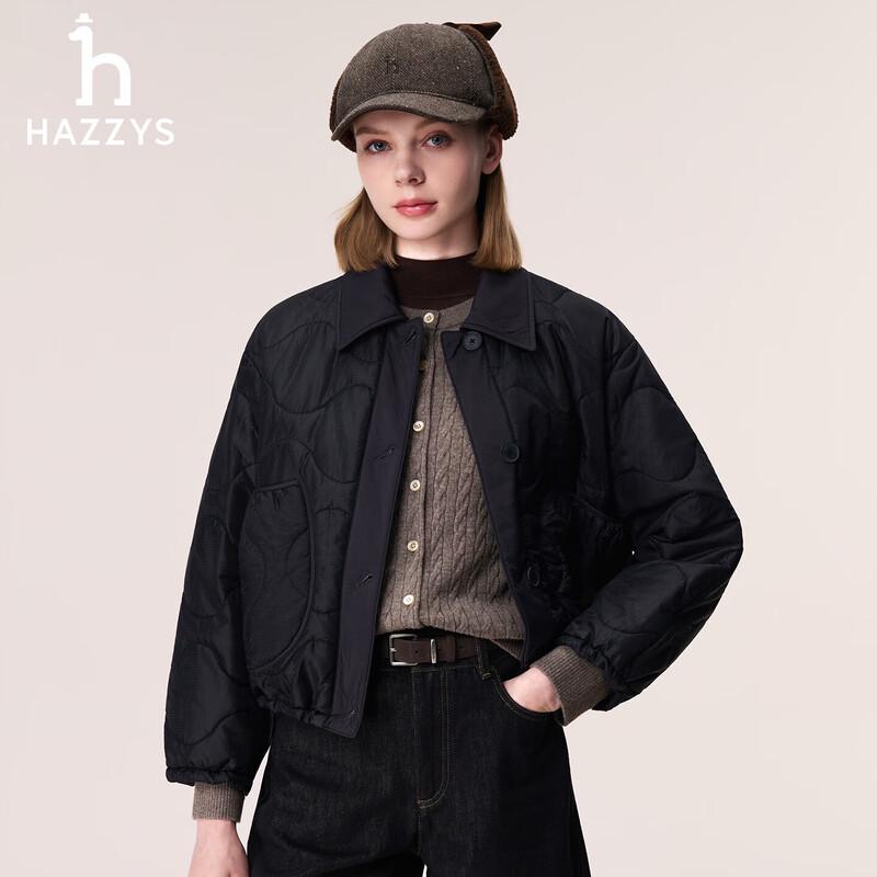Стильная короткая стеганая куртка HAZZYS для женщин